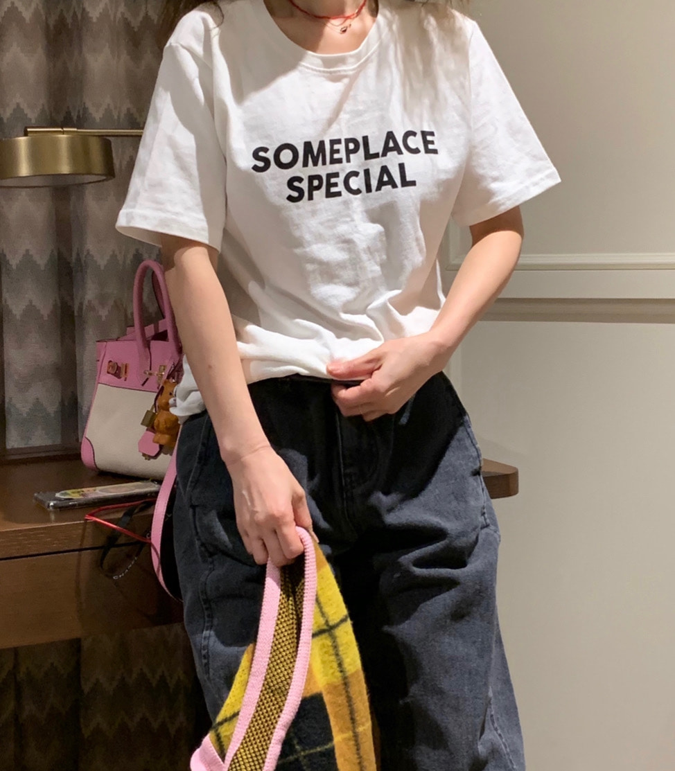 special T