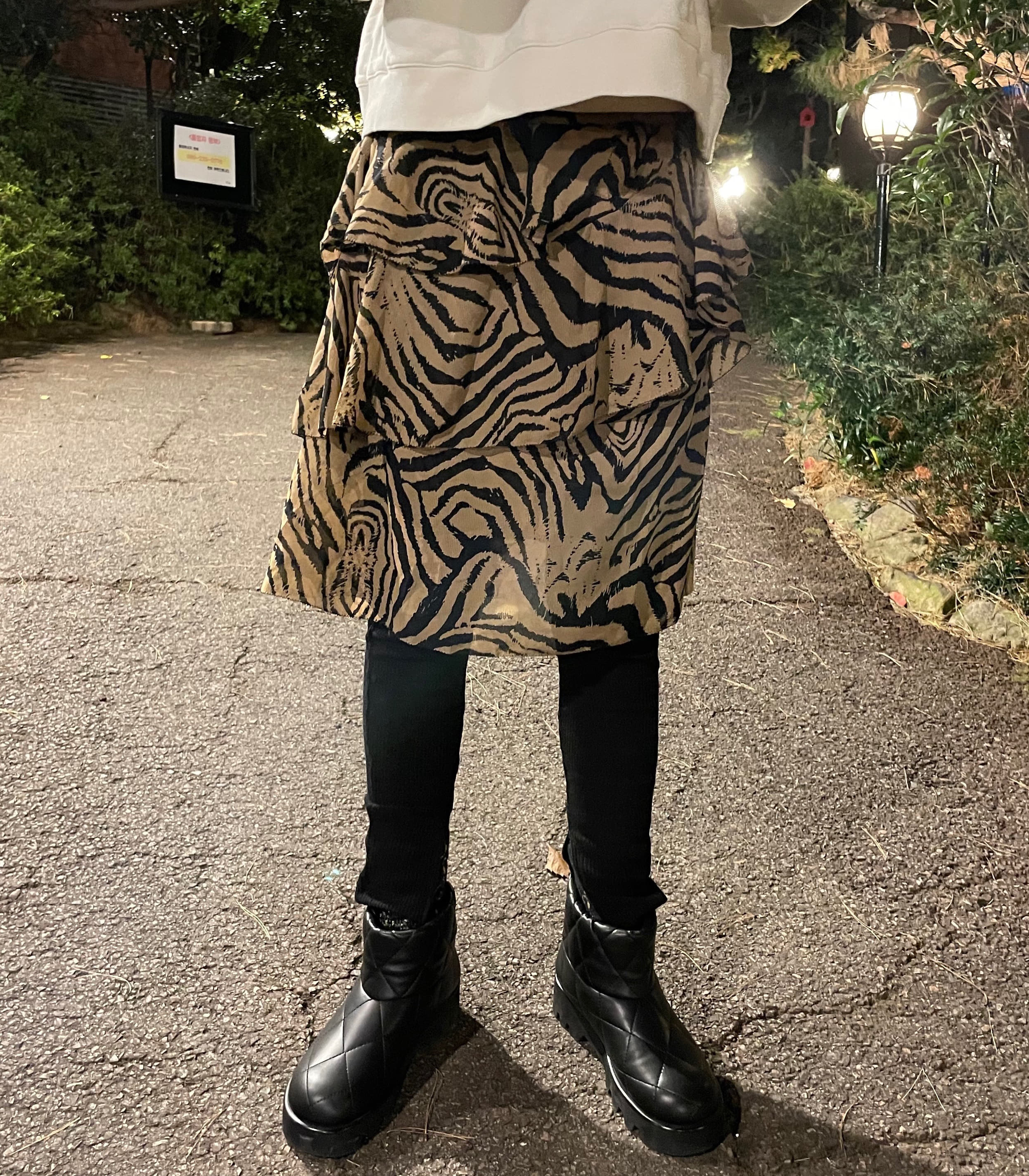 zebra skirt